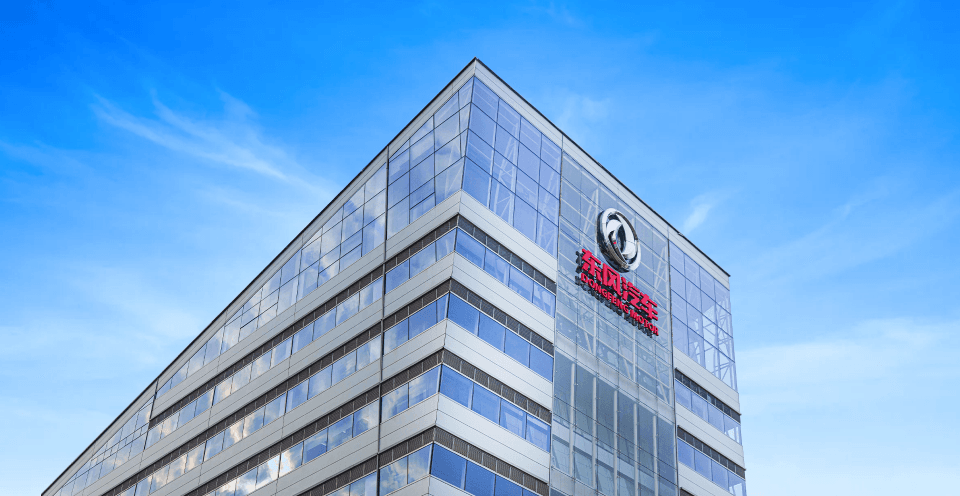 Dongfeng inaugure son premier showroom à Casablanca