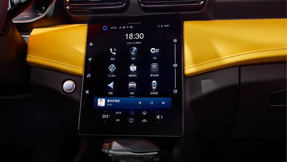Dongfeng Shine — technologie embarquée